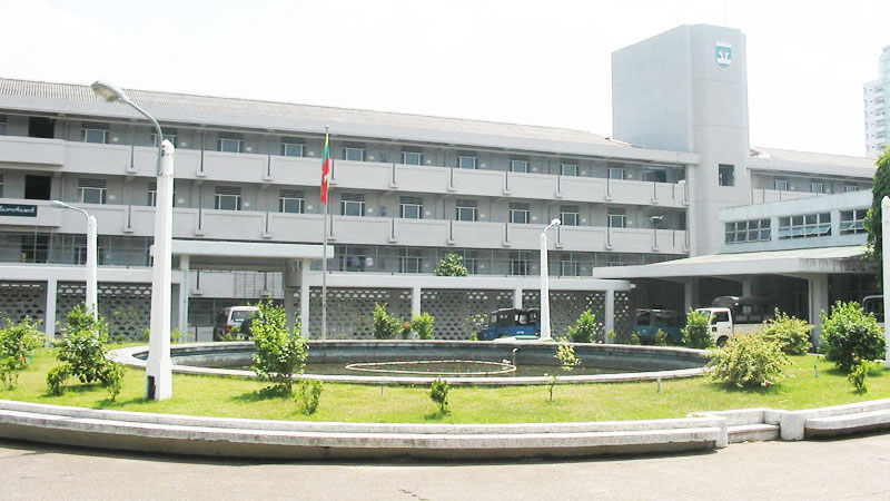 University of Nursing, Yangon