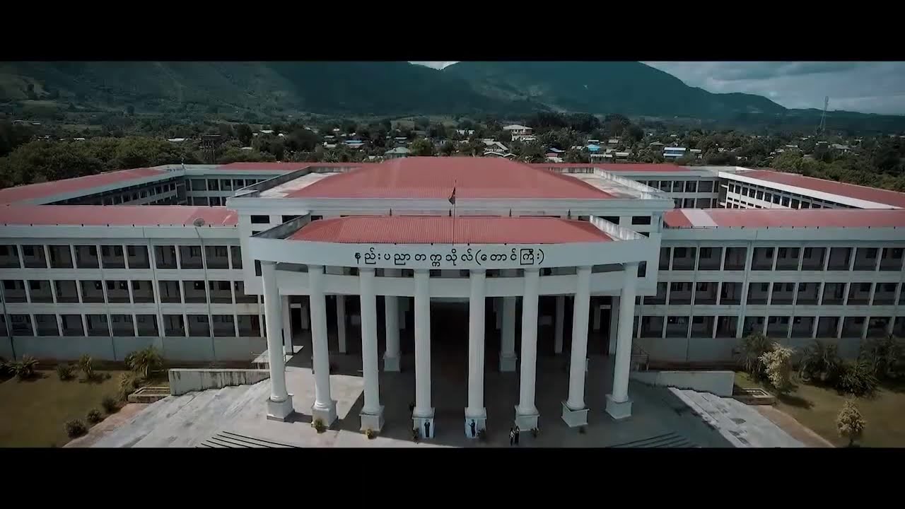Technological University, Taunggyi