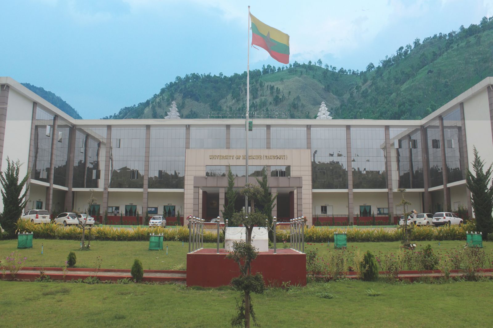 University of Medicine, Taunggyi