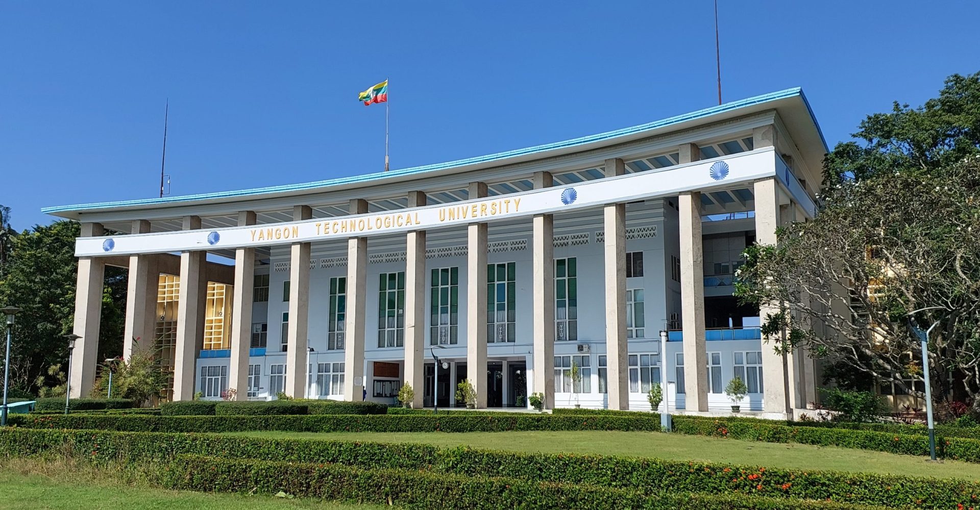 Yangon Technological University