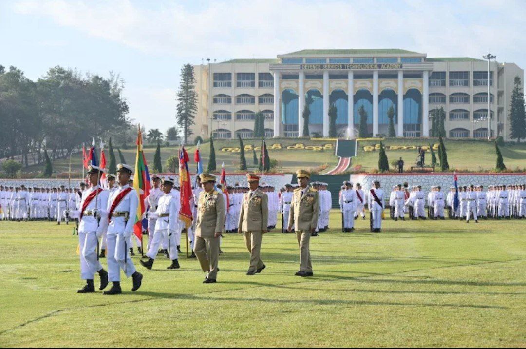 Defence Services Technological Academy