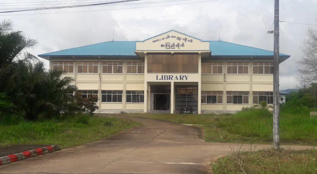 Library and Study Spaces