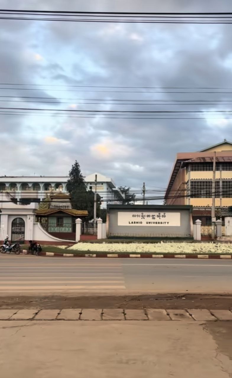 Library and Study Spaces
