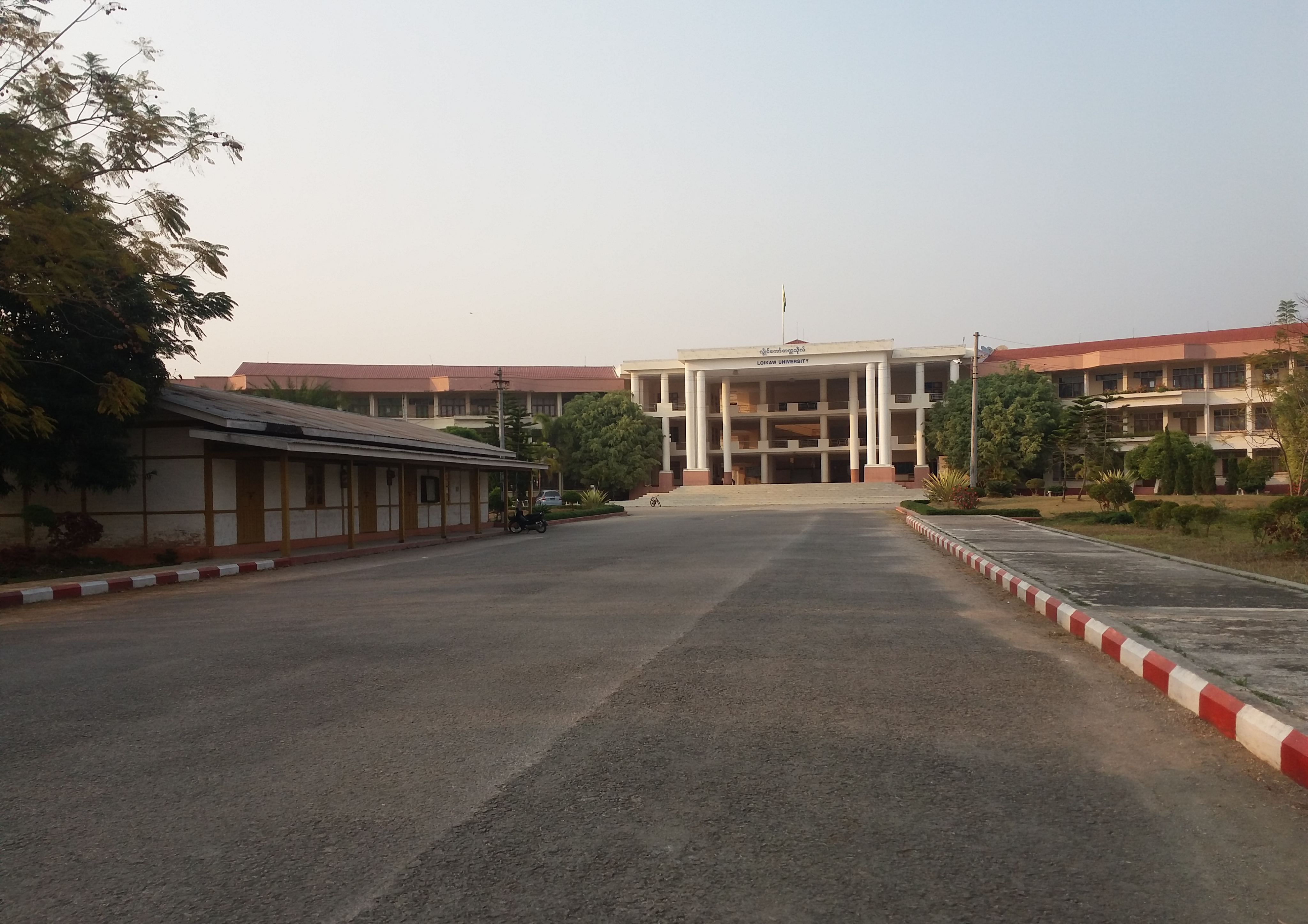 Convocation Hall and Campus Lake