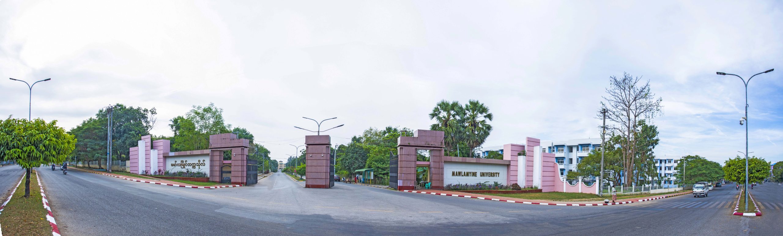 Convocation Hall and Campus Lake