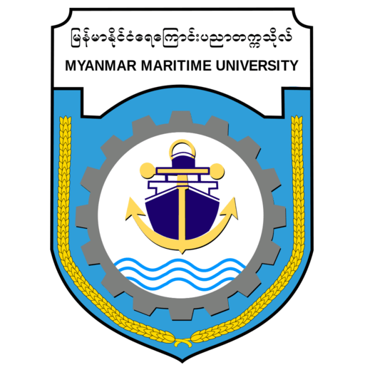 MMU Logo