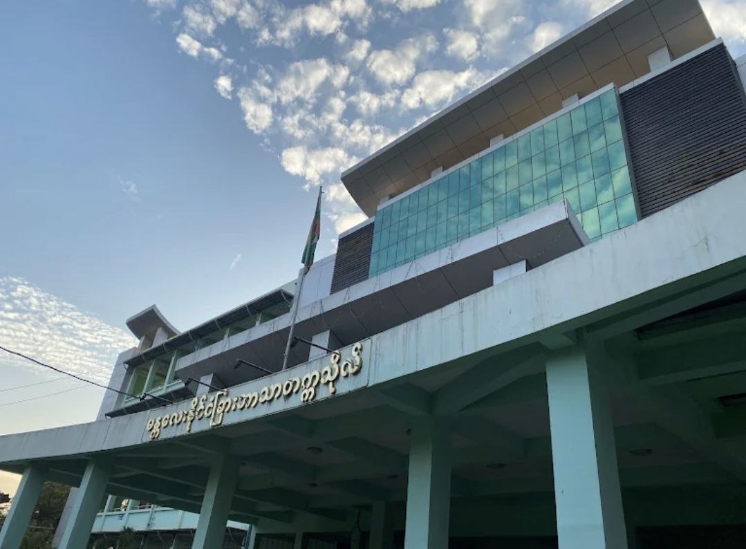 Mandalay University of Foreign Languages