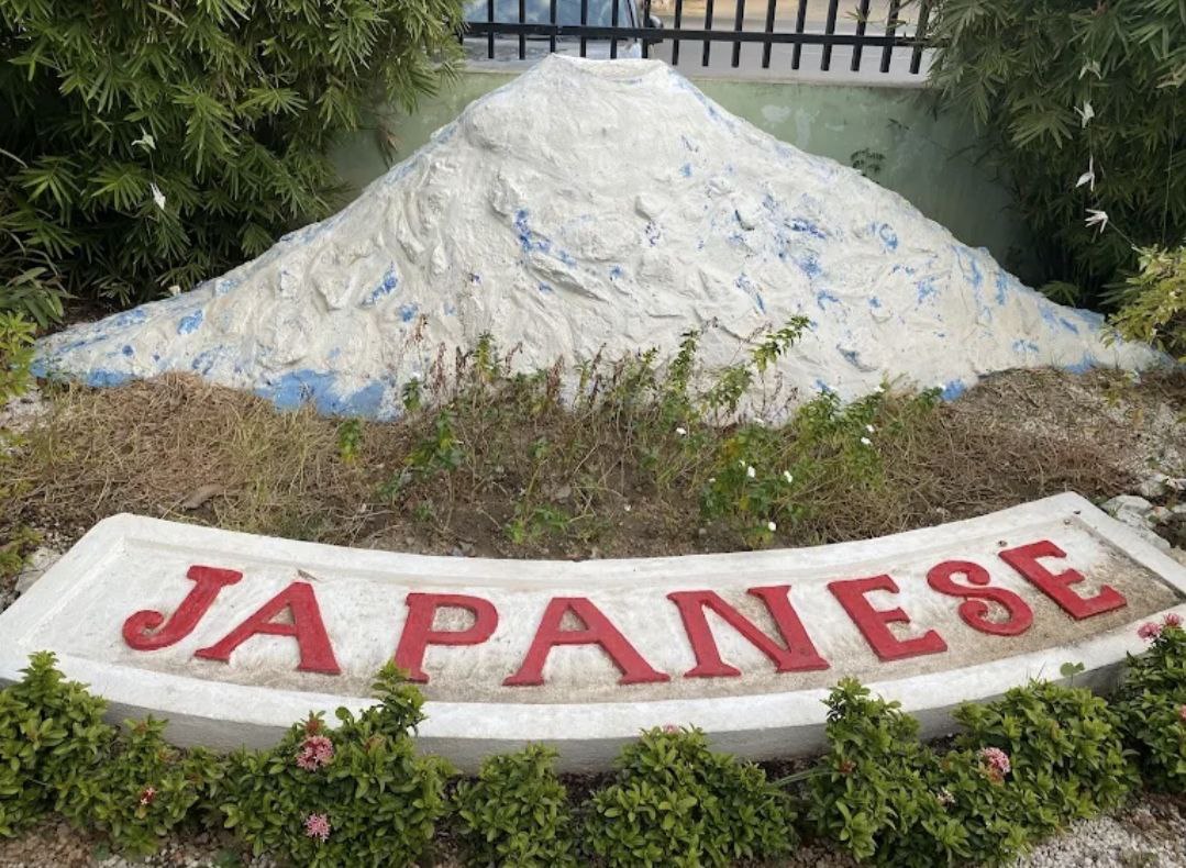 MUFL Cultural Festivals