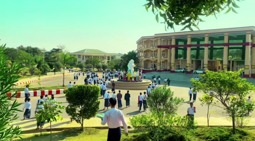 Nationalities Youth Resource Development Degree College (Sagaing)