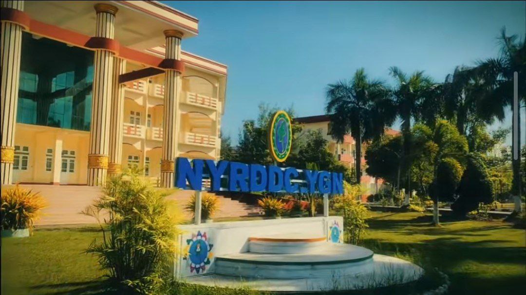 Nationalities Youth Resource Development Degree College (Yangon)
