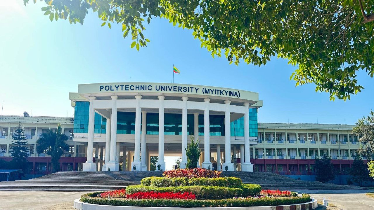 Polytechnic University (Myitkyina)