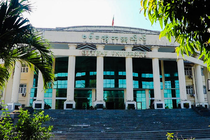 Sittwe University