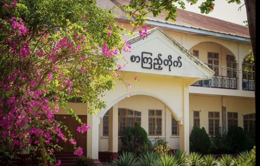 Convocation Hall and Campus Lake