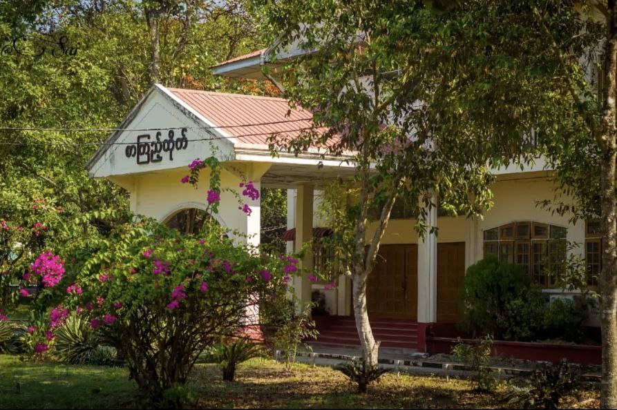 Library and Study Spaces