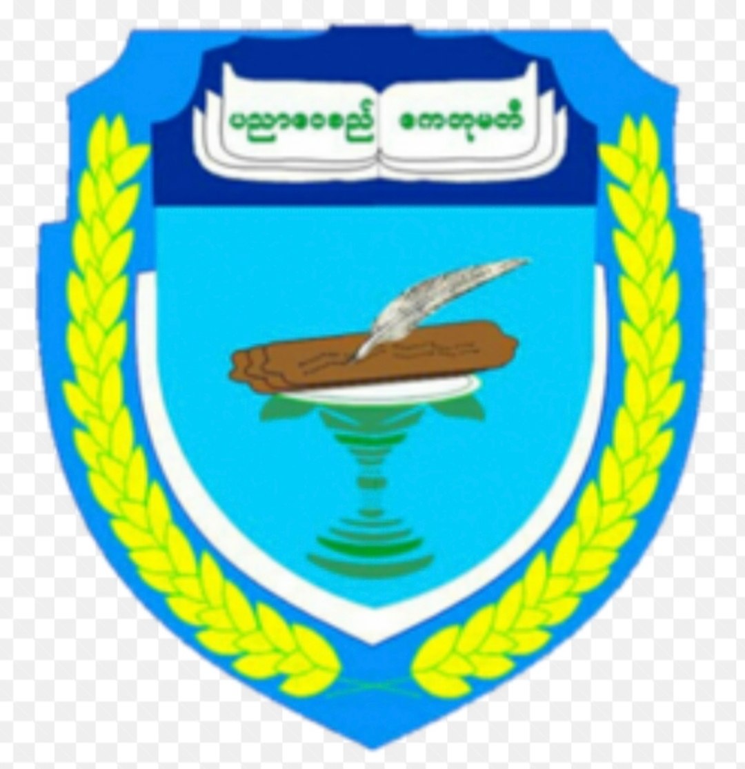 Taungoo University