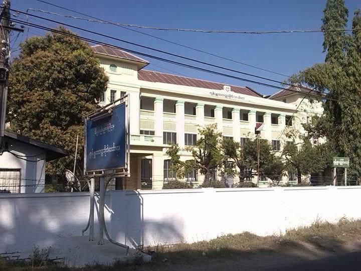 University of Computer Studies, Hinthada