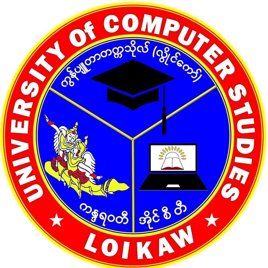 UCSY Logo