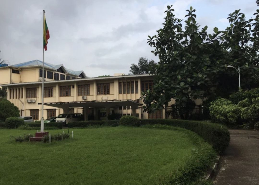 University of Yangon Library