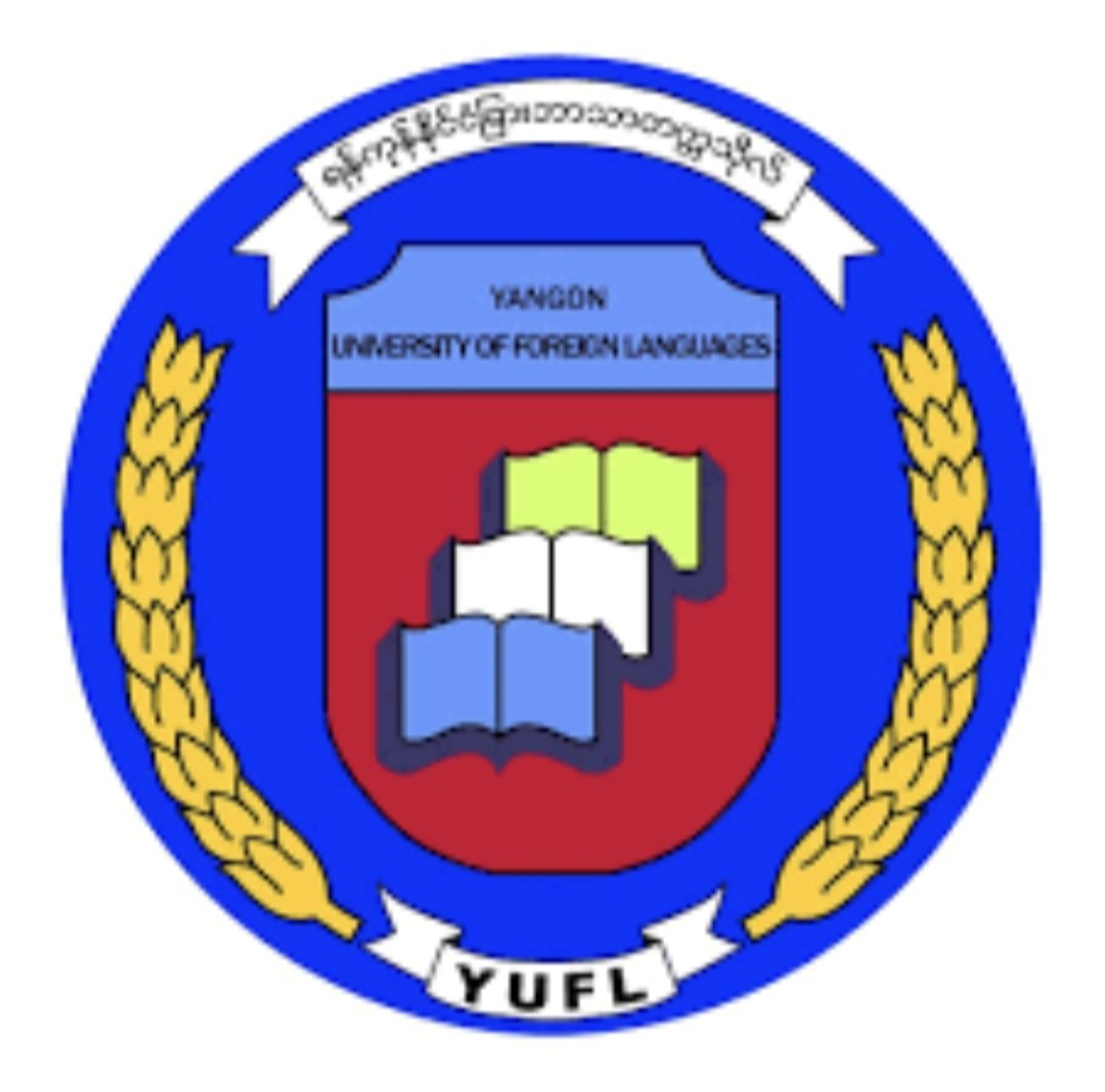 YUFL Logo